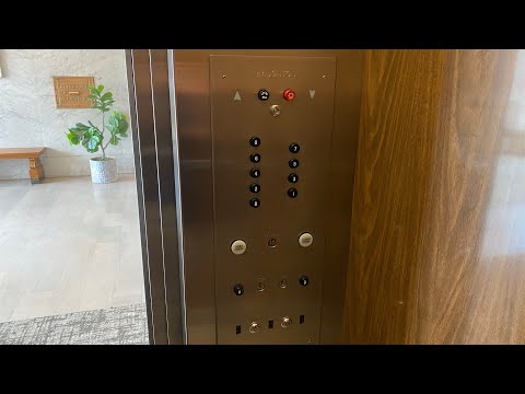 Vintage Haughton Elevators - Chase Bank Building - Bellaire, OH