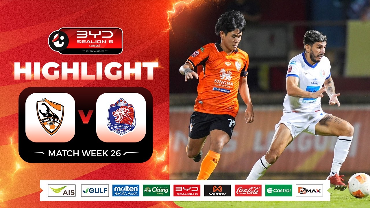 Chiangrai United vs Port Highlights