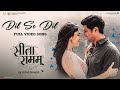 Dil Se Dil Official Music Video Sita Ramam Vishal Chandrashekhar Shashwat Singh Mandar C
