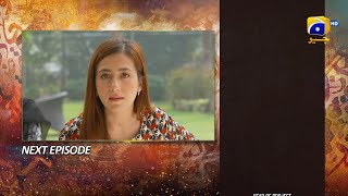 Qalandar Episode 47 Teaser - 18th March 2023 - HAR PAL GEO