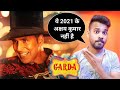 Garda Uda Diya Re Song Reaction | Atrangi Re, Akshay Kumar, Dhanush, Sara Ali Khan | Aklesh Bhamore