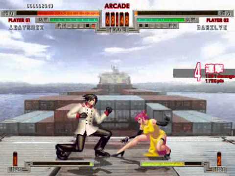 Akatsuki Blitzkampf (2007) [WINDOWS]