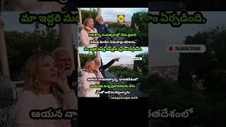 Download lagu Italy PM Giorgia Meloni Praises Narendra Modi’s Leadership and Popularity #nijamtelusa #modi mp3