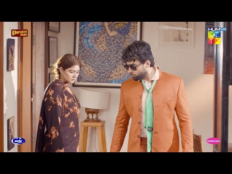 Wow Hero Ki Entry..!! [ Ishq Murshid ] #bilalabbaskhan #durefishansaleem - HUM TV