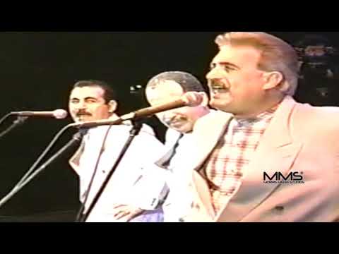 Gran Combo Los Mulatos del Sabor Full Concert en La Feria del Hogar en el Callao, Peru