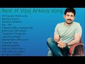 Best Of Vijay Antony Song Vijay Antony Hits Vol 1