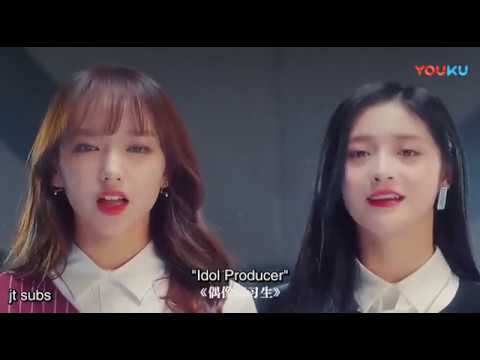[ENG SUB] Idol Producer Introduction (Kyulkyung and Cheng Xiao)