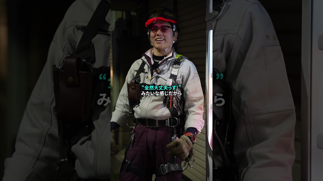 【職人あるある】『自分〇〇できますよ！』ってヤツ大体やらせると微妙なんよね。