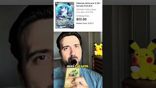 Hmmmm 🤔 #pokemon #pokemoncommunity #pikachu #pokemoncards