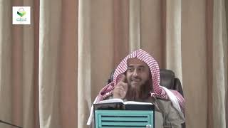 صورة للقاء 49 من الكلام على مقدمات تحقيقي لكتاب المقنع للداني