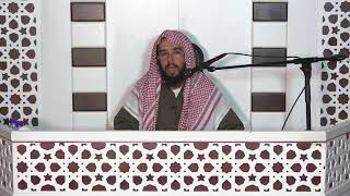 المجلس (8) | شرح مختصر القدوري | الشيخ خالد بن علي المشيقح | #دروس_الشيخ_المشيقح image