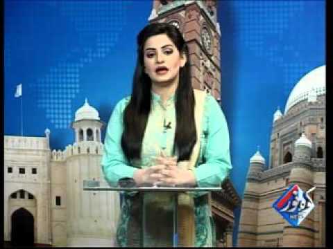 Kohenoor Regional News 2016-03-17 At 04:00 PM