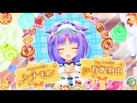 Nekopara 「AMV」Neko Nation Anthem (S3RL remix)