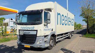 Myytävät DAF CF 250 FA LOW KM NL TRUCK umpikori kuorma-auto - Kuva 4 | Autoline FI DAF CF 250 FA LOW KM NL TRUCK umpikori kuorma-auto | Kuva 4 - Autoline