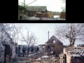 Рем Дигга На Юг 