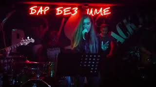 Long way to happy - Pink cover