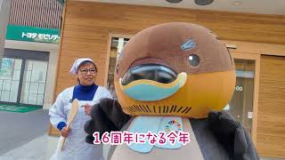 野洲のおっさん今年も歩きます！「行脚チーム編①」