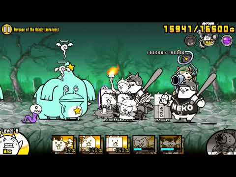 Revenge of the unholy (merciless)