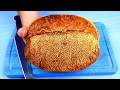 Sourdough Bread With Sesame Seeds AMAZING TASTE Machine Mix