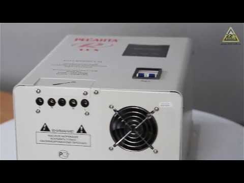 Стабилизатор Ресанта LUX АСН-8000Н/1-Ц серый - Видео