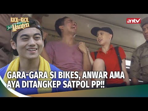 Ihhh.. Gara-Gara Si Bikes, Anwar Ama Aya Ditangkep! | Kecil Kecil Mikir Jadi Manten Eps 3 (3/4)