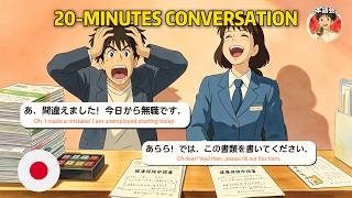 20-Minute Japanese Listening Practice | 10 Real Conversations for Beginners (N5-N4)