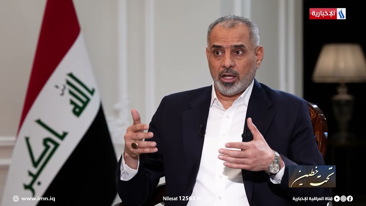 فيديو | عدنان فيحان: حجم المسؤولية في منصب النائب الأول لرئيس مجلس النواب كبير ومهم