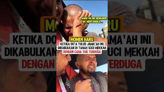Download lagu Momen Haru‼️Ketika do'a tulusnya di ijabah di tanah suci Mekkah #islam #mekkah #muslim mp3