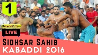 (1) Sidhsar (Ludhiana) Kabaddi Tournament 01 Sep 2016
