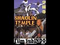 SHAOLIN TEMPLE SubINDO