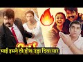 Pulimada Review Pulimada 2023 Pulimada Movie Review In Hindi