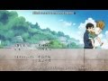 Barakamon opening with lyrics 