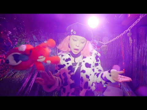 BRYN(브린) - Ghost Town [M/V]
