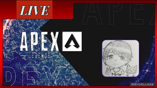 【APEX】クソガバエイムAPEX【youtube live】