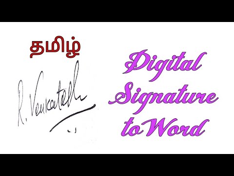 create a digital signature to copy and paste create a digital signature to copy and paste