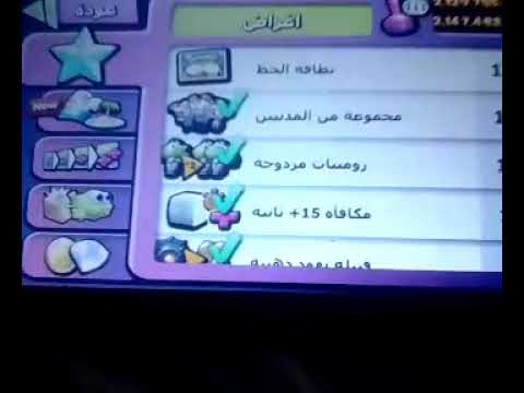 لعبة zompie Tusonamy مهكره للاندرويد 10.1.1.4..5
