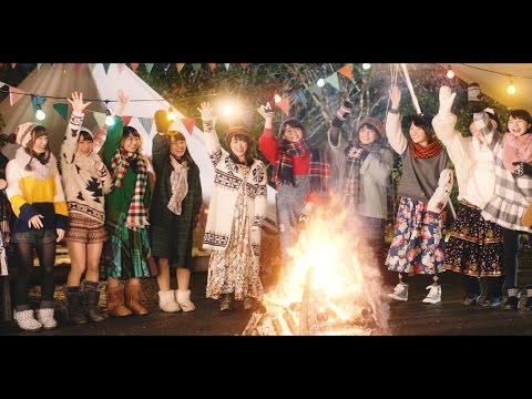 モーニング娘。’17『モーニングみそ汁』(キャンプファイヤー Ver.) (Morning Musume。'17[Morning Miso Soup Campfire Ver.])(MV)