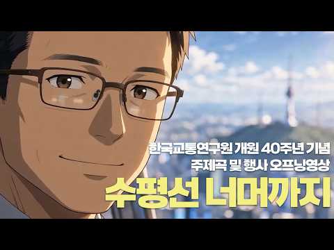 유튜브 이미지