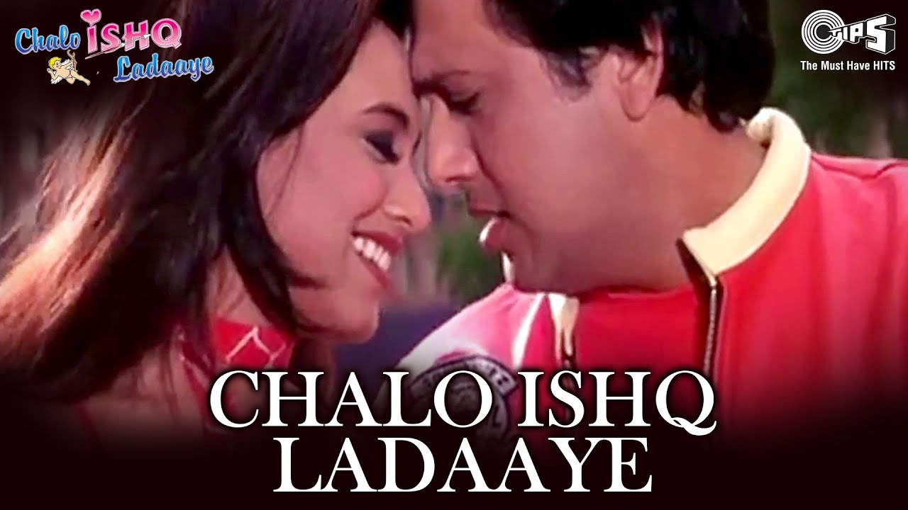 Chalo Ishq Ladaye Lyrics | Chalo Ishq Ladaaye | Sonu Nigam, Alka Yagnik | Himesh Reshammiya