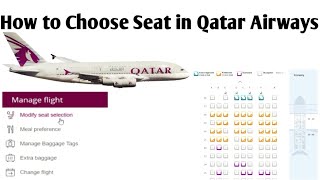 How to select seat in Qatar Airways flight|| How to choose window seat in Qatar Airways flight