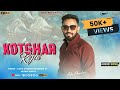 Kaku Chauhan : Kotghar Rejta (Letest New Phari Song ) Kaku Chauhan Himachali  Songs