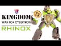 Review Kingdom Rhinox 王國系列 犀牛 KL變形金剛玩具分享583