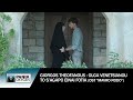 Γιώργος Θεοφάνους & Όλγα Βενετσιάνου - Το Σ’ Αγαπώ Είναι Φωτιά (OST «Μαύρο Ρόδο») - Official Video Γιώργος Θεοφάνους & Όλγα Βενετσιάνου - Το Σ’ Αγαπώ Είναι Φωτιά (OST «Μαύρο Ρόδο») - Official Video
