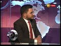 biz1st-in-focus-tv1-27-02-2018