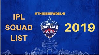 Ipl 2019 Delhi Capitals Squad List | Cricket Live