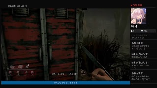 ［DBD］ちょっとキラーするってよ