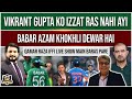 Qamar Raza Iffi Criticise Babar Azam Pakistan Vs Netherlands T20 World Cup 2026 G Sports
