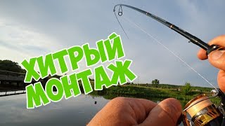 Уловистая снасть для ловли много окуня