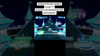 Hardest Hololive Dreams song!!!