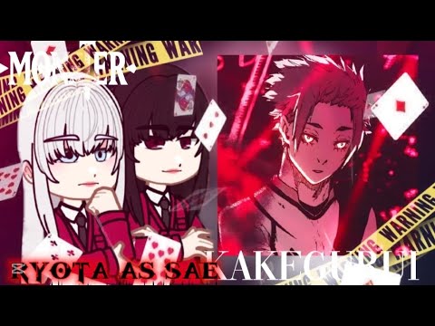 🎭🀄kakegurui react to ryota as sae 🎴♣️
